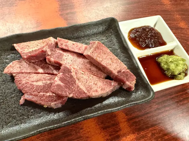 タンステーキ