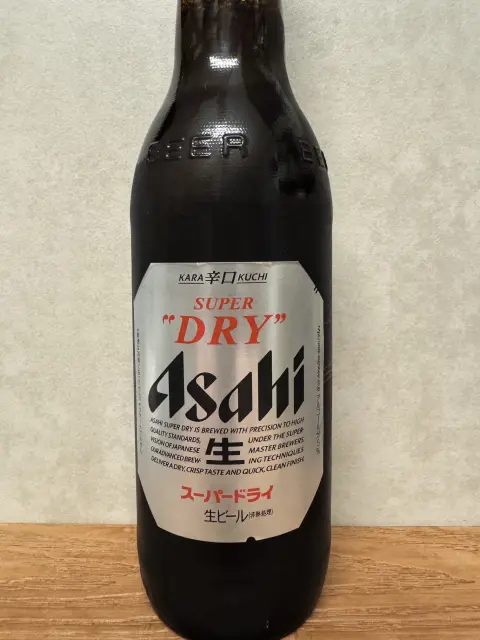瓶ビール大（アサヒ）