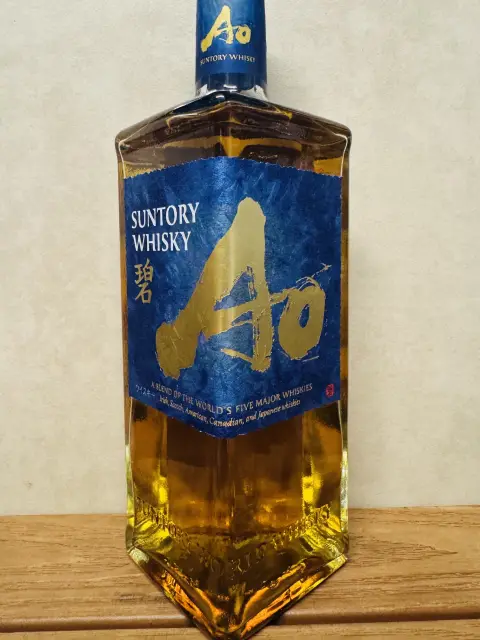 碧Ao（アオ）