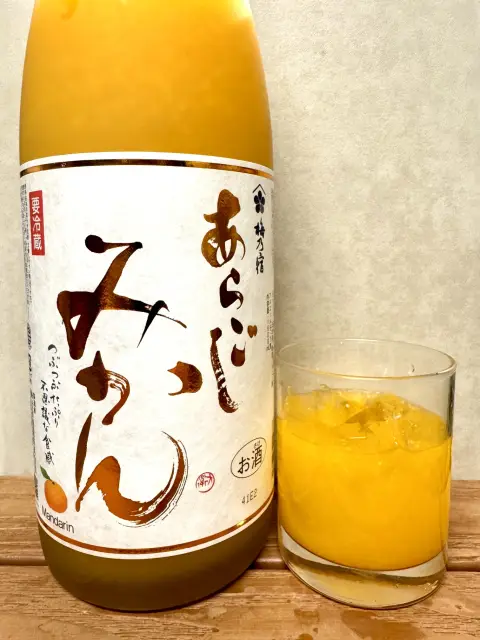 あらごし みかん