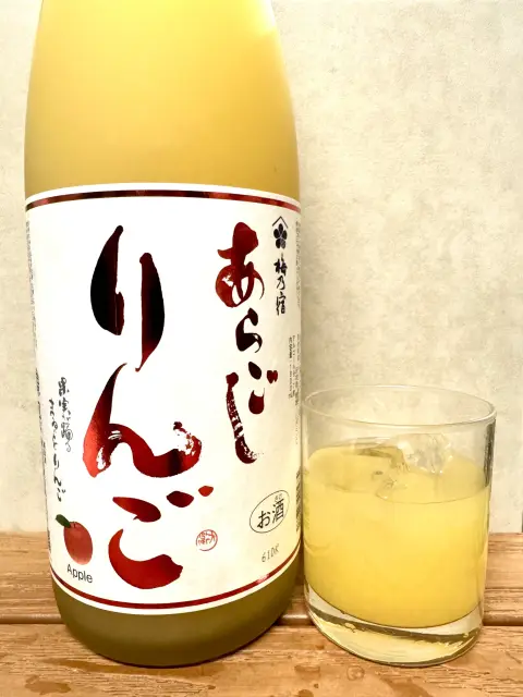 あらごし りんご