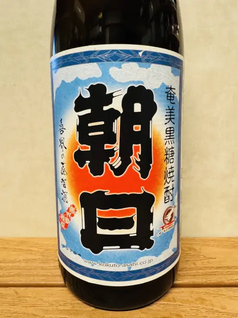 朝日 30度