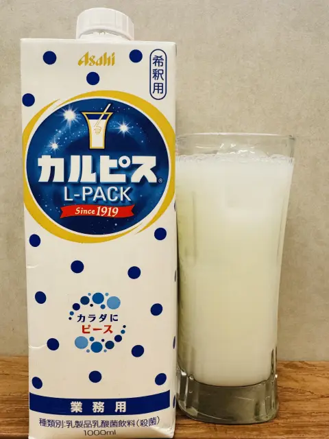 カルピス