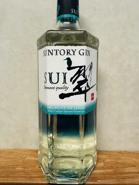 翠GINハイ