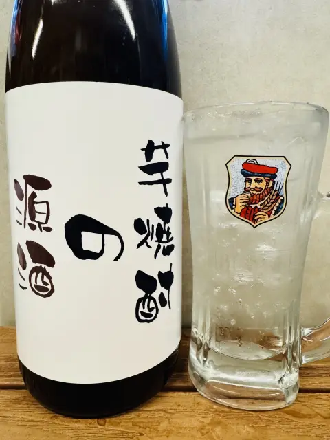 芋ハイ